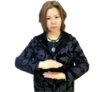 Jiang Chunmei